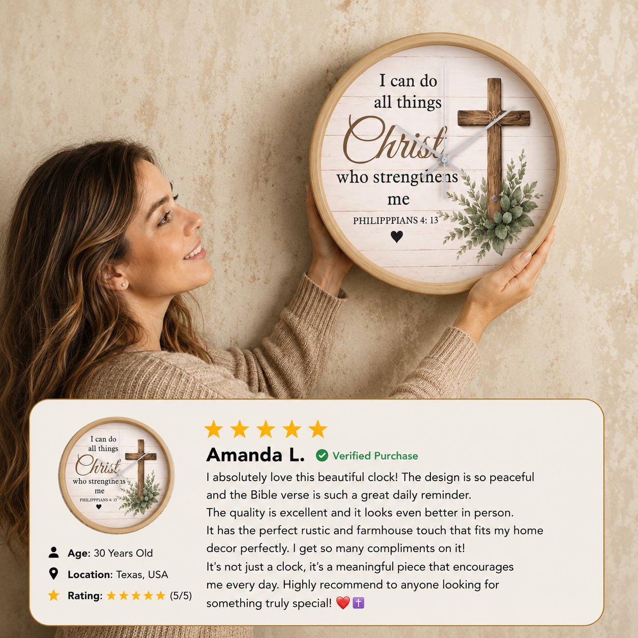 Farmhouse faith wall clock