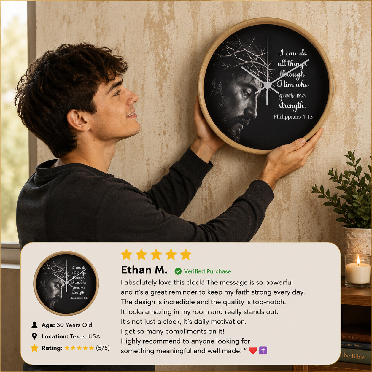Philippians scripture wall décor