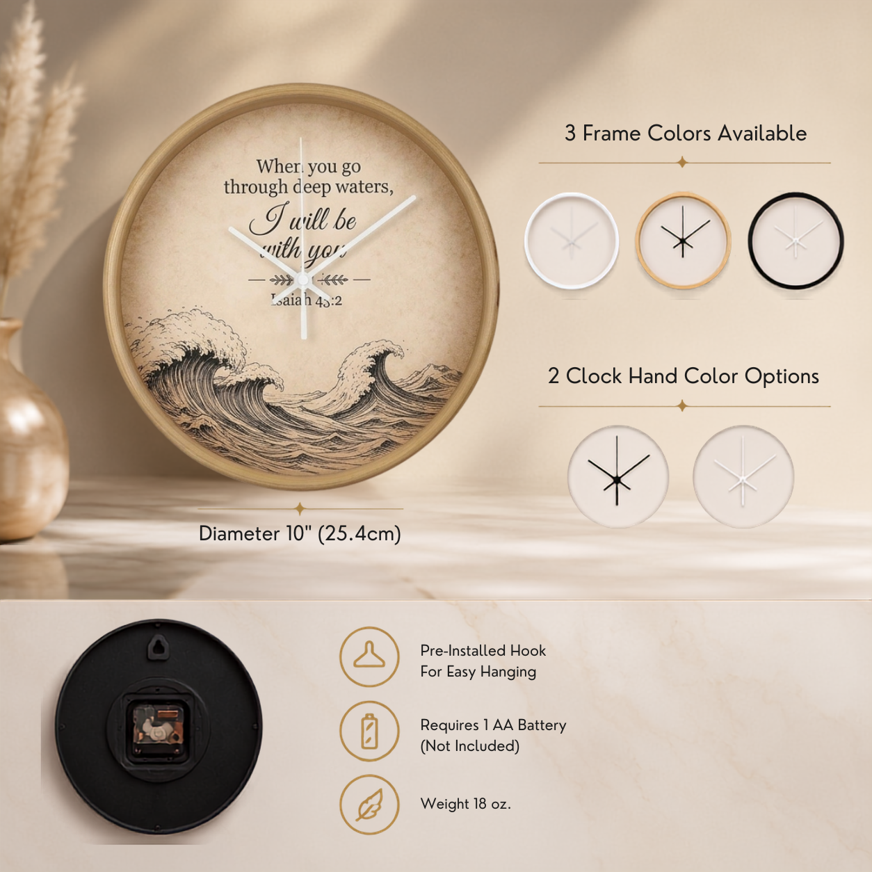 Prayer room Christian wall clock