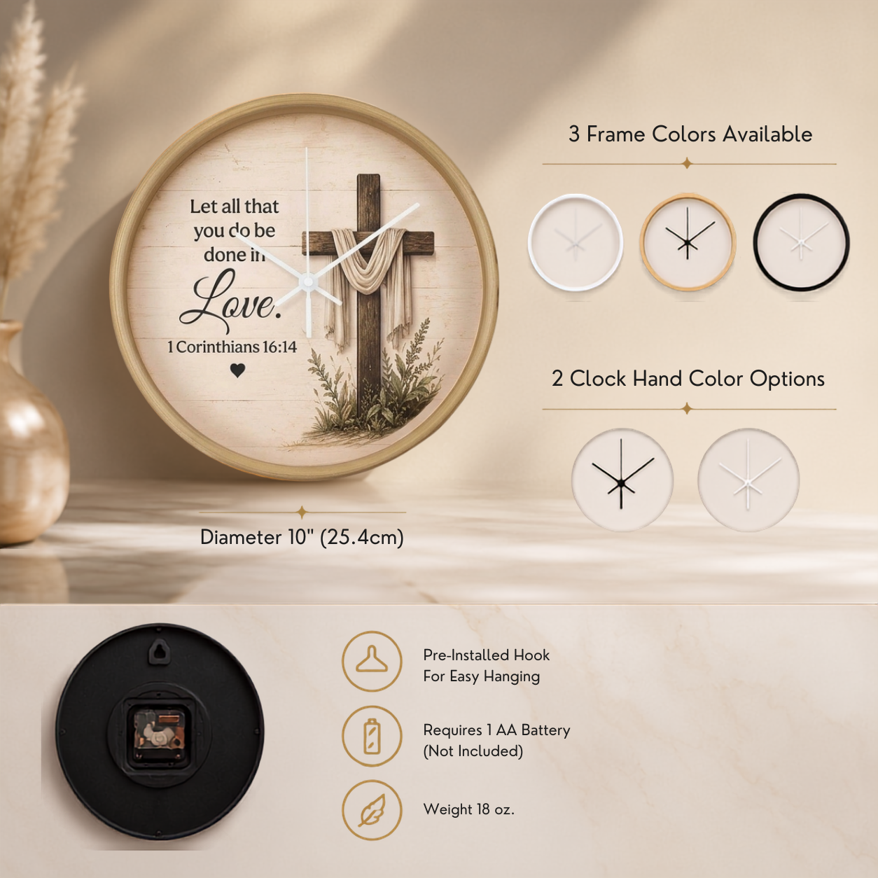 Religious wall clock with cross